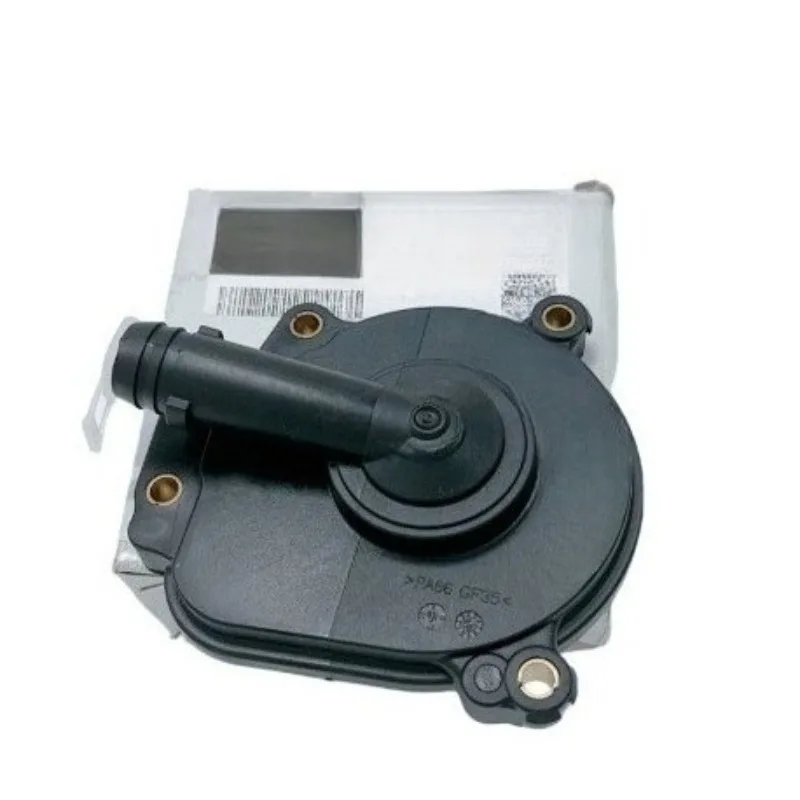 

Exhaust Valve Oil Gas Separation Shell Cover Plate Pan Exhaust Pipe for Mercedes Benz 272 221 164 166