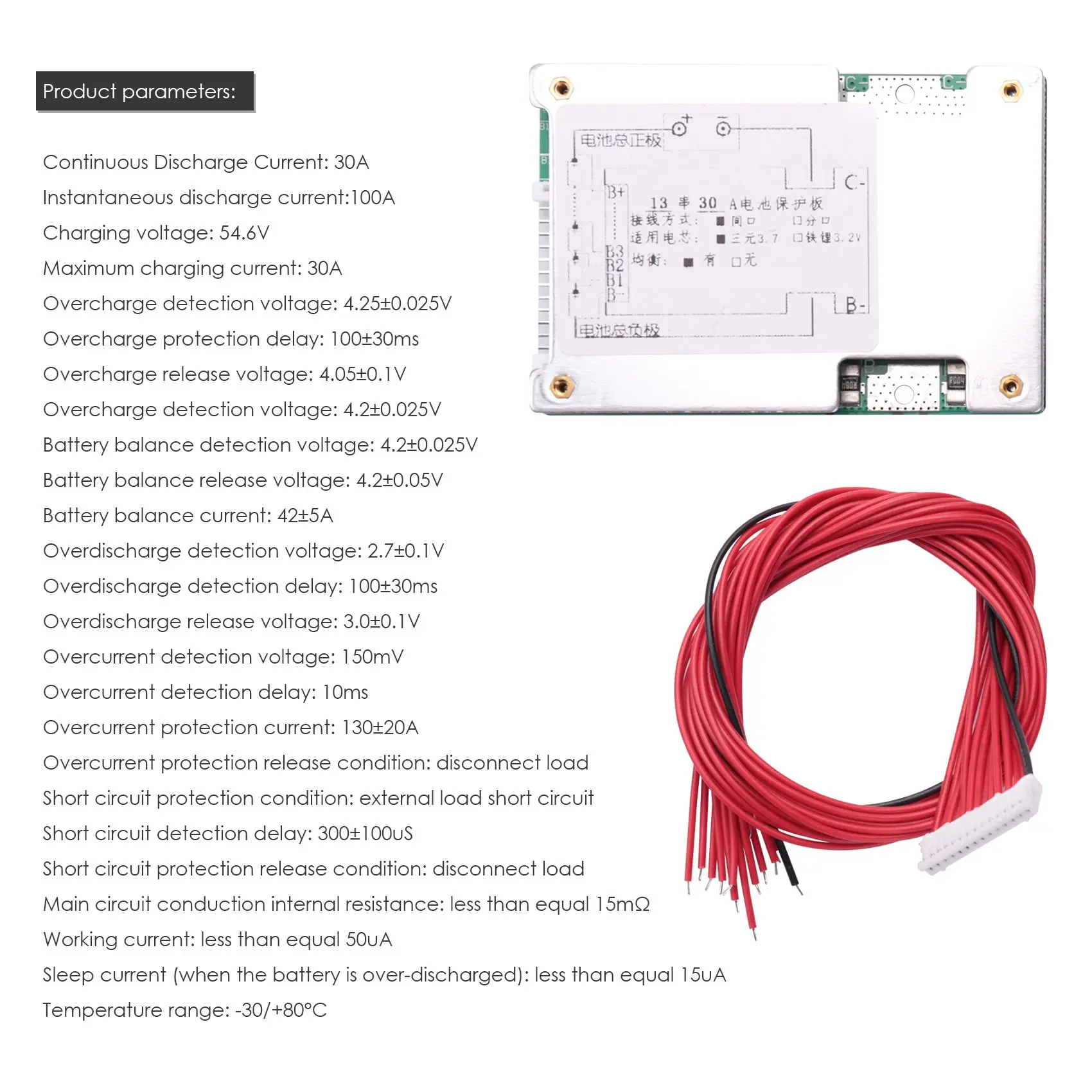 ABDE-13S 48V 30A Li- Lipolymer Battery Protection Board BMS PCB Board With Balance Heatsink For E-Bike Escooter