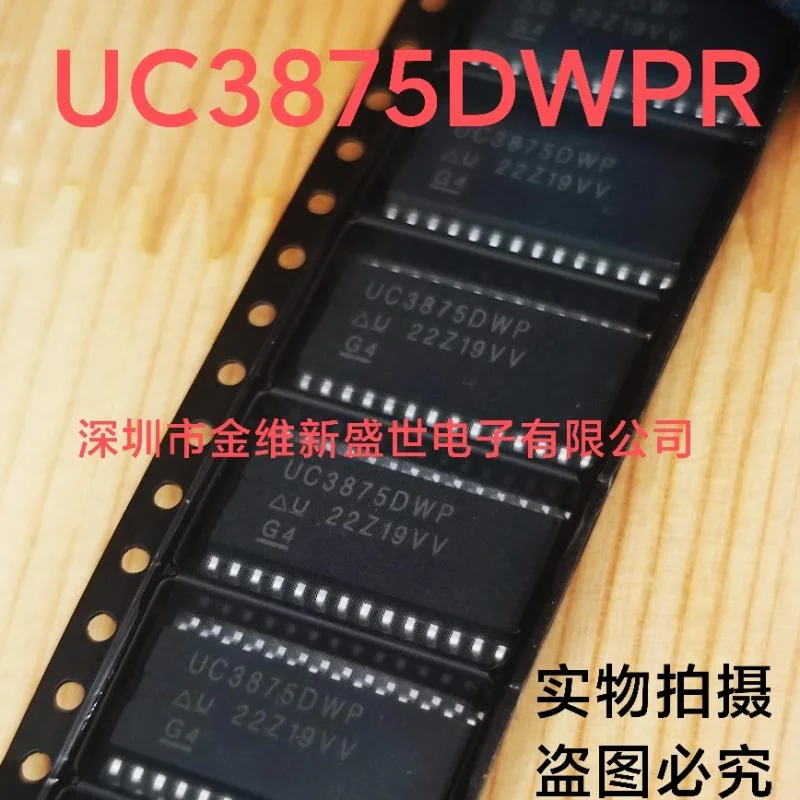 1PCS  UC3875DWPTR  UC3875DWP UC3875 Brand new imports Packaging:SOIC-28