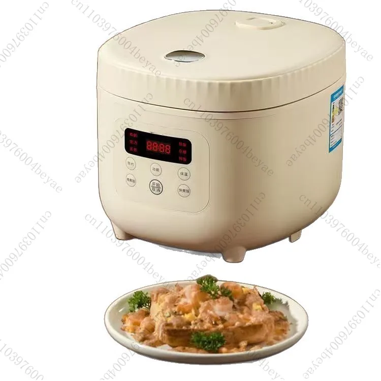 Mini Rice Cooker 2L3-4 Household Small Multifunctional Rice Cooker European and American Standards