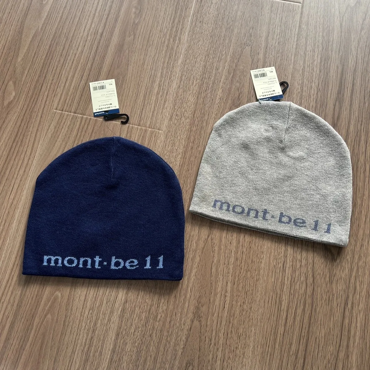 Soft Wool Blend Knit Beanie, Outdoor Casual Windproof Warm Winter Hat, Ear Protection Stretchy Solid Color Cold Weather Headwear