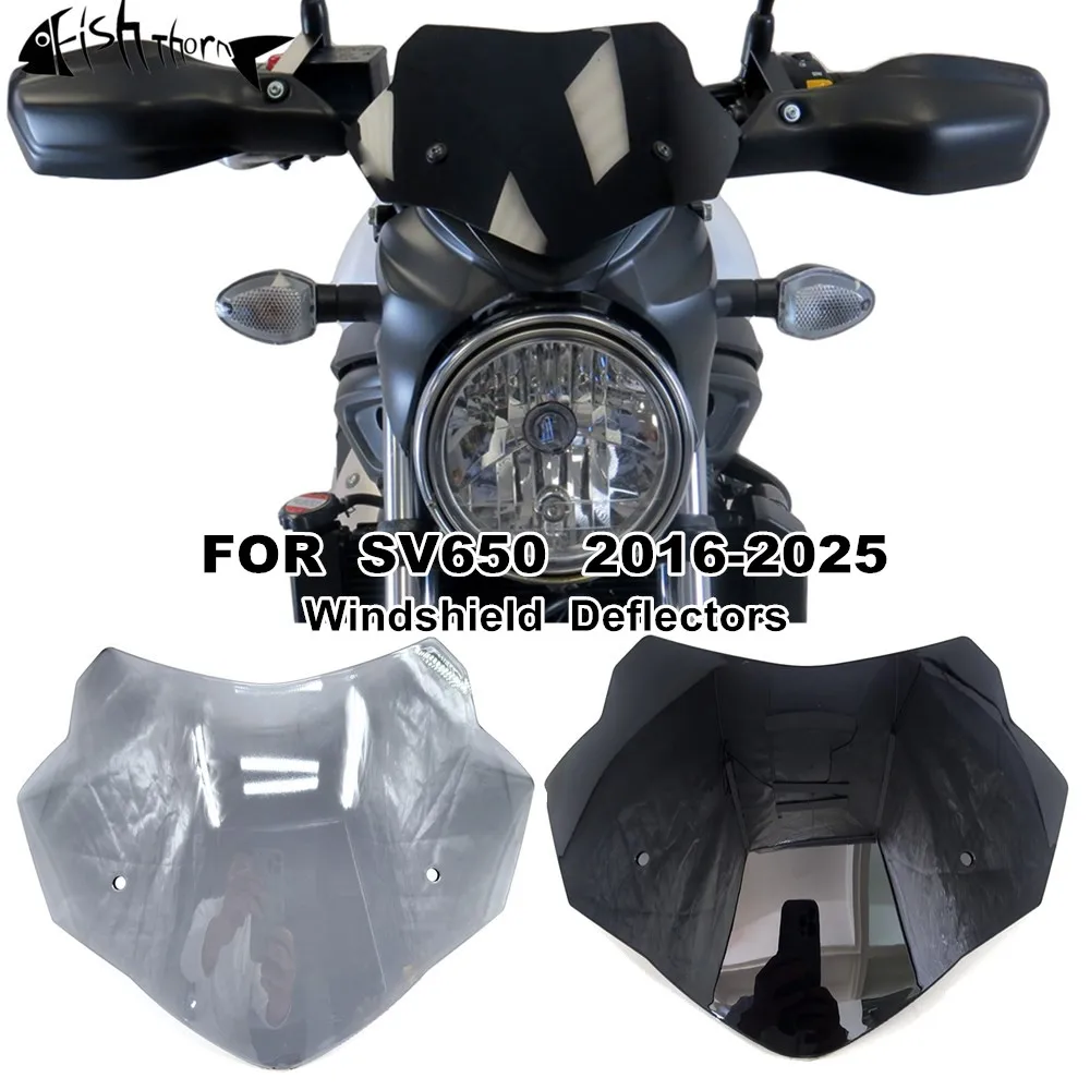 

Лобовое стекло мотоцикла, ветрозащитный дефлектор ветрового стекла для Suzuki SV650 SV 650 2016-2025