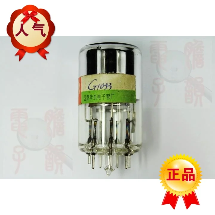 

Phototube Electrician G1033 Electronic Tube