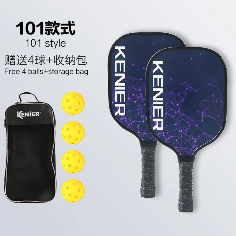 Pickleball Paddles Set Wooden Racket Lightweight Durable Storage Bag Four Balls Suitable for Indoor Outdoor Sports of All Ages