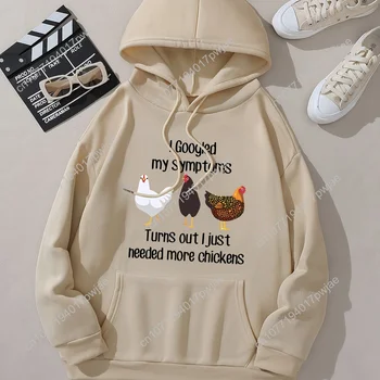 เสื้อฮู้ดพิมพ์ลายการ์ตูนไก่, เ...