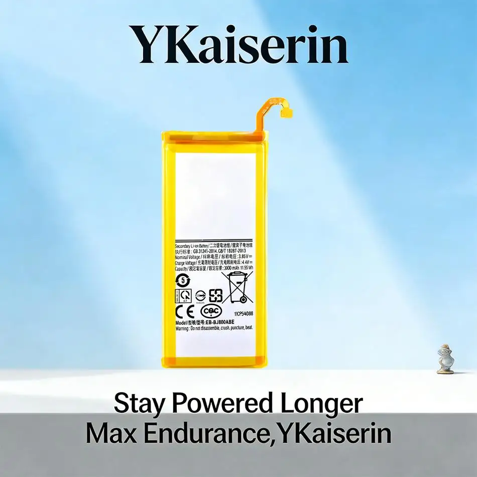 Mobile Phone Batter…