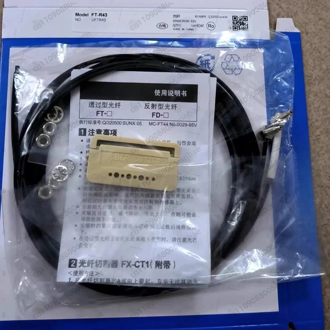 

Новый оригинальный оптоволоконный датчик FD-R34EG/FD-R32EG/FD-R33EG, фотоэлектрический выключатель