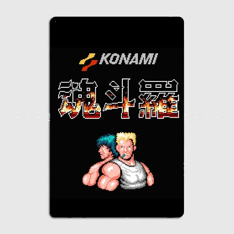 Proud Contra gaming Shirt Video Game Poster Metal Plaque Tin Sign Custom Game Club Home Decor Room Decoration Kitchen Wall Decor