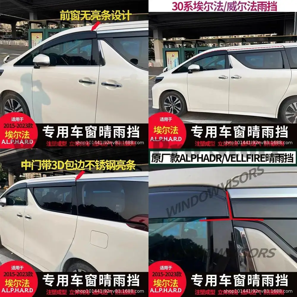 

1 set For 2015 Toyota Alphard Rain Guard Toyota30 ALPHARD Window Visor Sun Shade