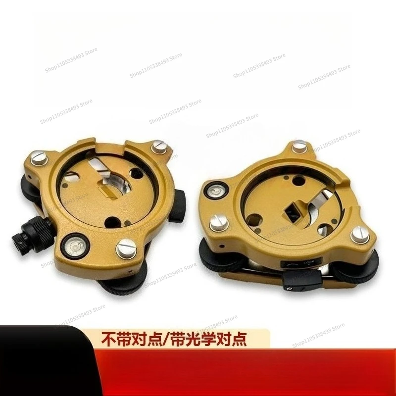 For Total Station Base with Optical Alignment, Without Optical Alignment, Accessory Base