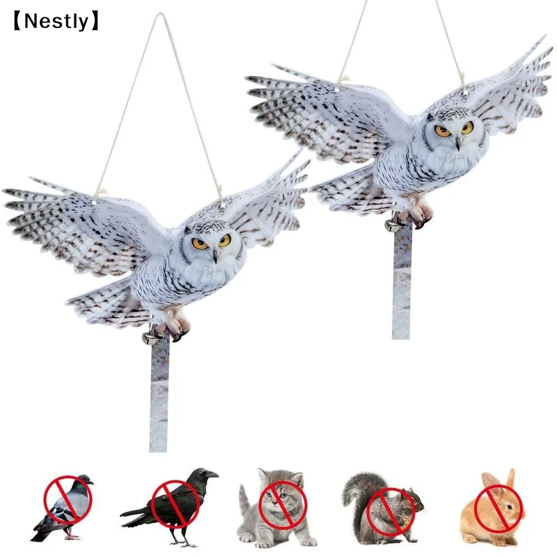 Waterproof Bird Scarer Simulation Owl Bird Repellent Pest Control Artificial Scarecrow With Reflective〔Nest〕