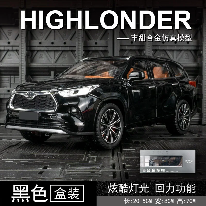 

1:24 Highlander SUV Alloy Car Model Diecasts & Toy Metal Off-road Vehicles Car Model Simulation Sound and Light Kids Gift