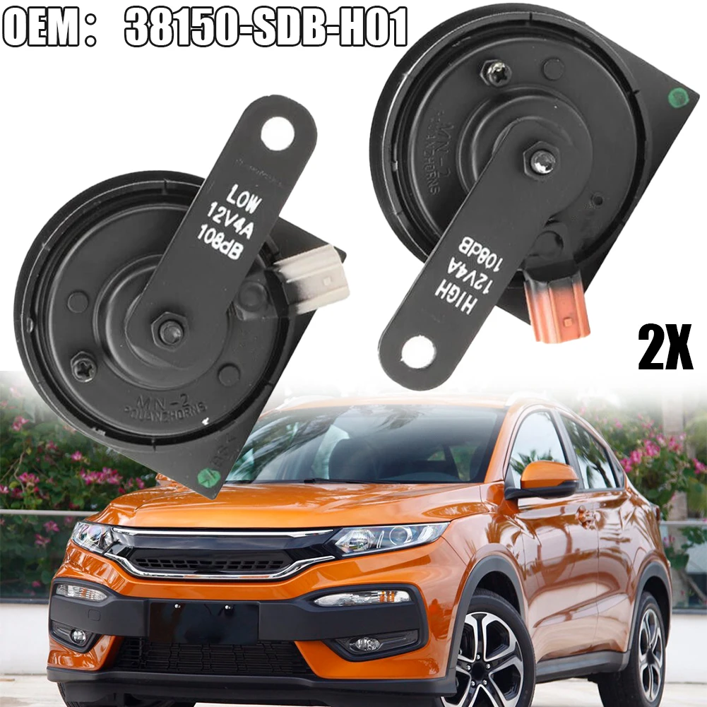 1 Set Car Horn 38150-SDB-H01 For Honda For Accord For CRV Civic Odyssey Loud And Clear Sound Professional Spare Parts