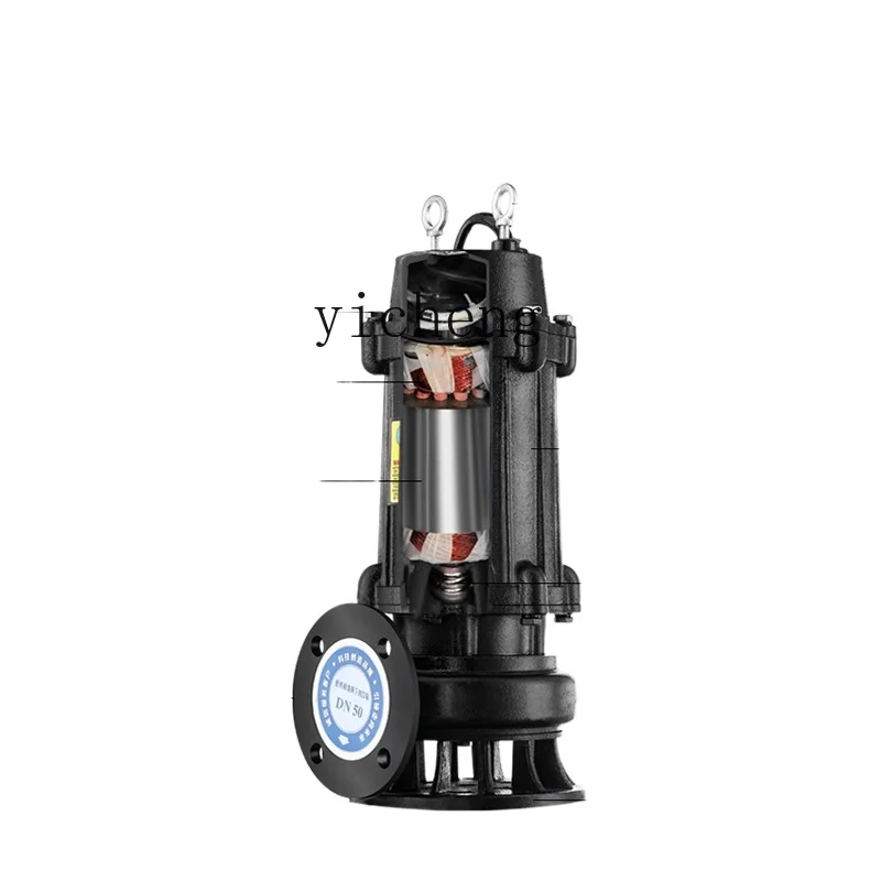 XC Sewage Pump High Power WQ Sewage Dirt Submersible Pump Waste Water Septic Tank without Blockage Sewage Pump