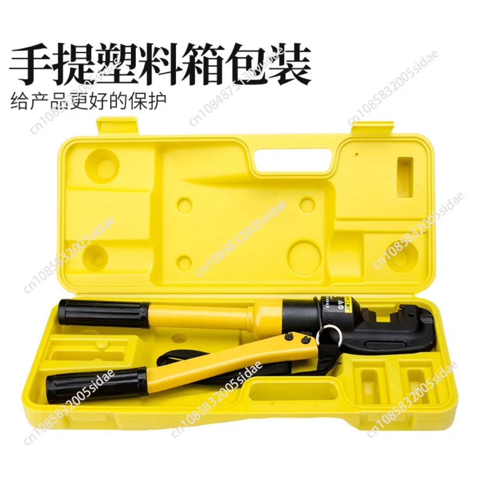 Hydraulic Steel Bar Shear 4-27mm Hydraulic Shearing Machine Shear Shears Manual Rebar Cutting Tool