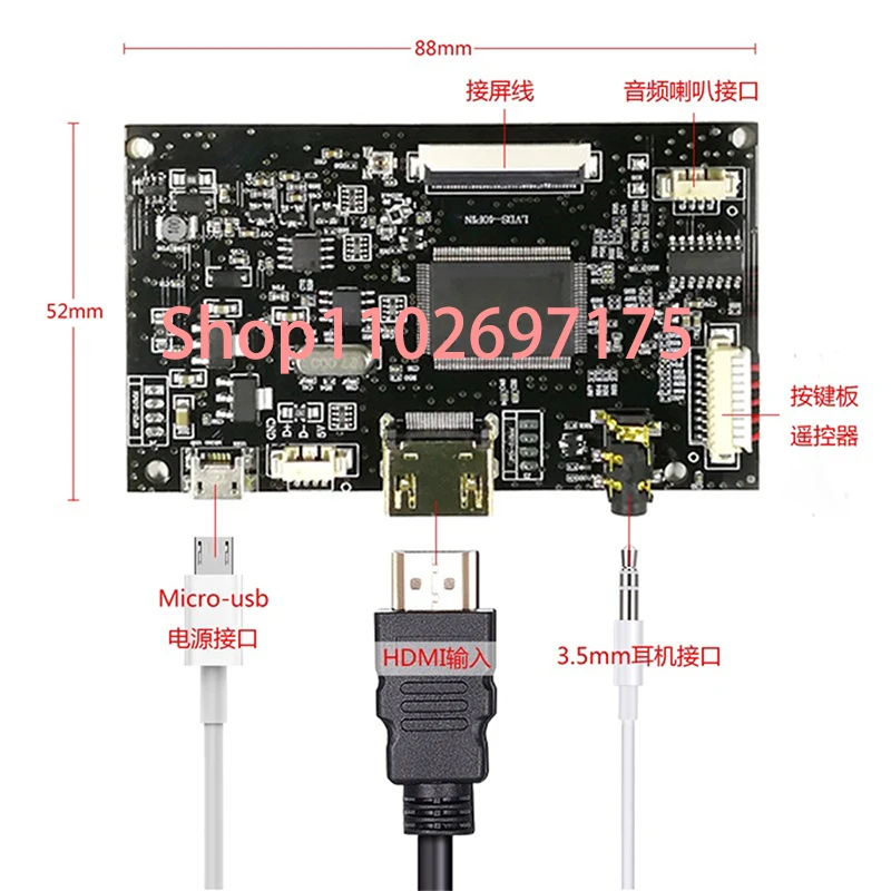 HJ080IA-01E 8 inch IPS monitor display LCD TFT resolution 1024*768 with 40 pin LVDS control driver board for tablet