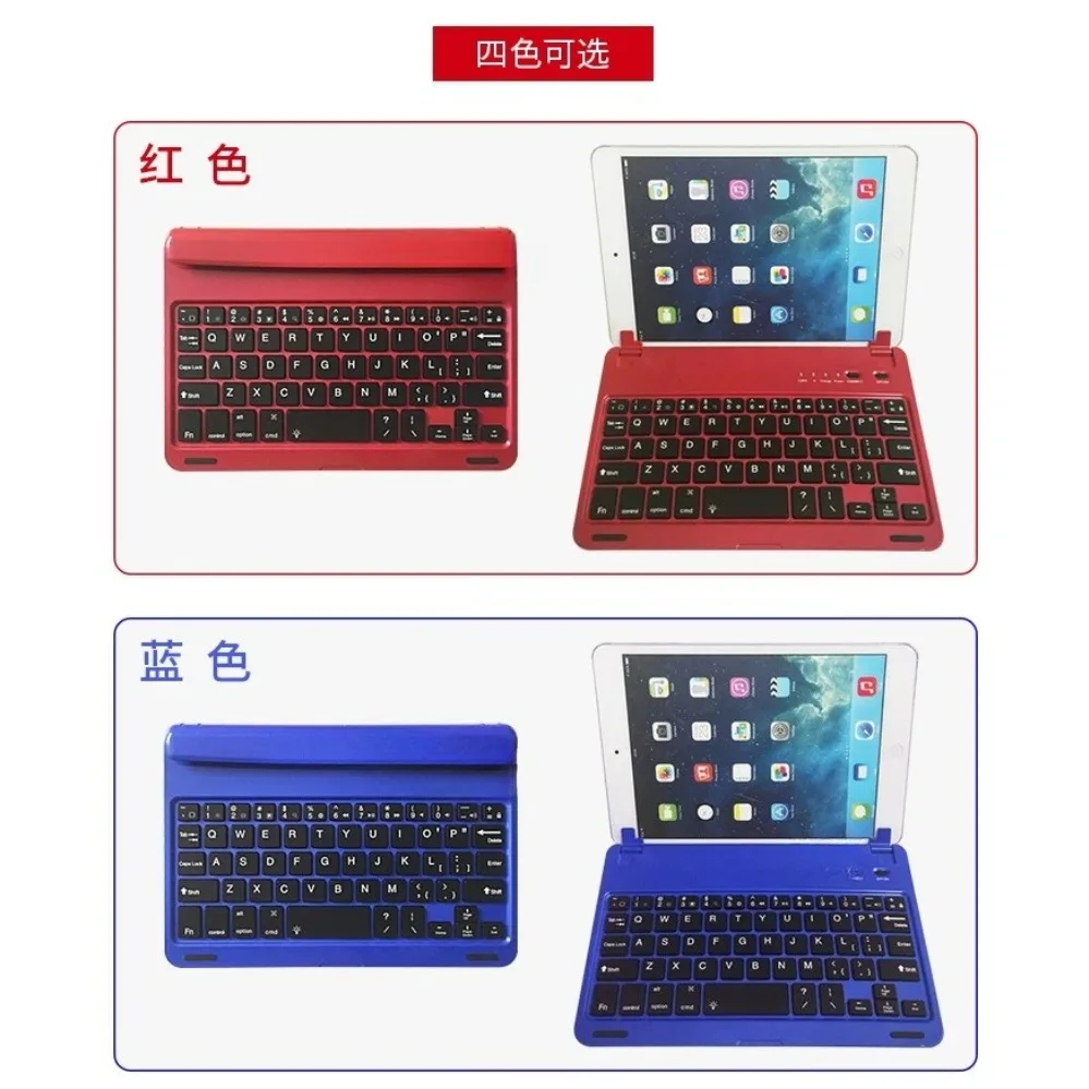 For 7.9 inch Mi2 Tablet & iPad 9.7 inch iPad Air Backlit Rechargeable Bluetooth Keyboard (007)