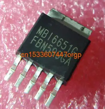 

Free shipping 10pcs MBI6651GSD MBI6651 1.2A r SO-252