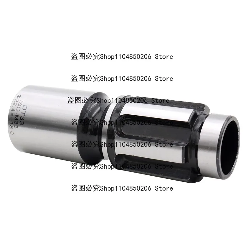 Rocker Arm Drill Wire Tapping Sleeve MT45DT33 Quick Change Overload Tapping Chuck Suitable for Drilling And Tapping Operations
