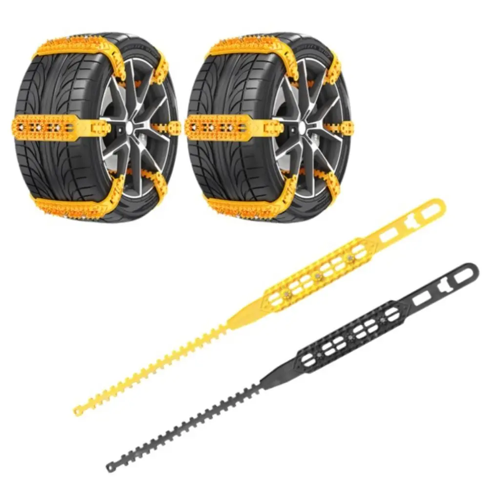 Car Tools Widen Car Snow Chain Thicken Reusable Auto Anti-skid Chain Plastic Wheel Tyre Anti-Slip Ties Winter