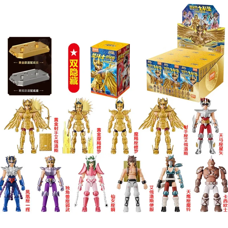 BLOKEES Original Saint Seiya Aiolos Shura Sagittaire Seiya or GALAXY VERSION jouet assemblé figurine Anime cadeau de noël