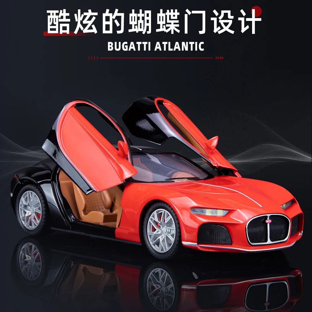 

Масштаб 1/24 BUGATTI ATLANTIC, литой под давлением сплав, автомобиль с откатным механизмом, коллекционные игрушки, подарки/коллекция/дети