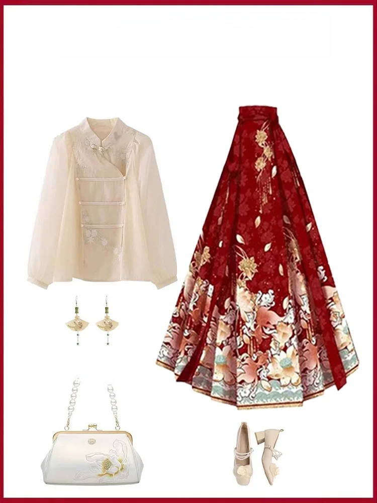 

High-End Hanfu irt Top Early Autumn 2025 New Chinese Sle National Trend Improved Red Tail Skirt Set for Year-End Ce...