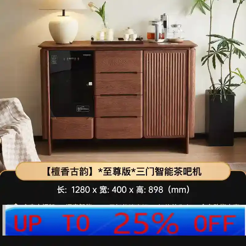 Picture 3: LHH light luxury modern premium water dispenser side locker