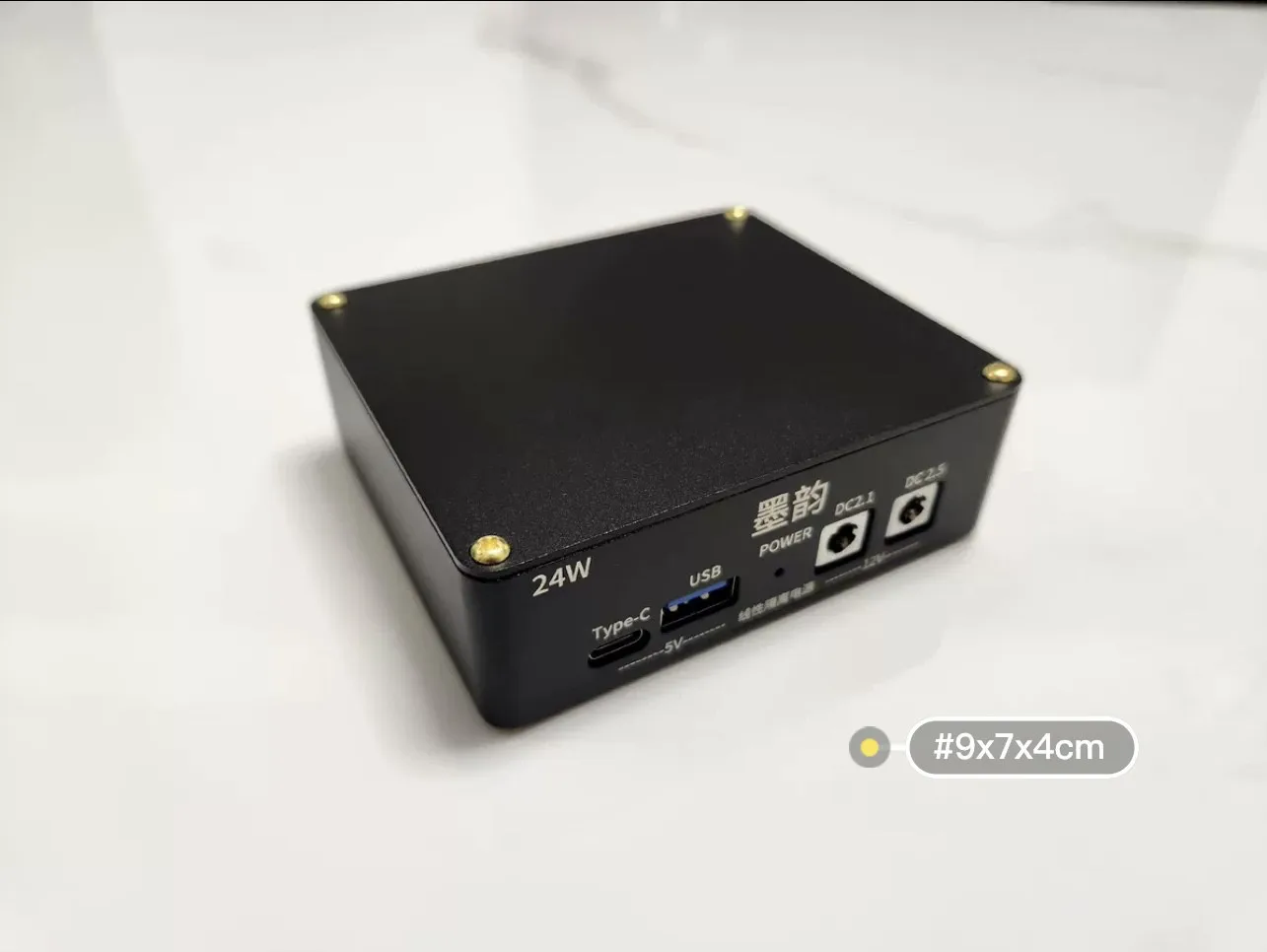 JINGYUESI music -Moyun - Linear isolated power supply 24W, supporting simultaneous output of 12V and 5V