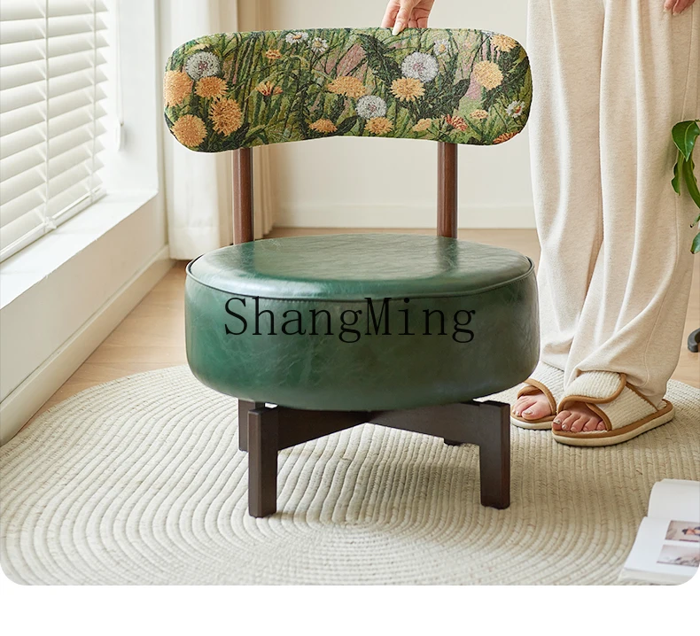 ZYH retro small sofa solid wood stool backrest rotatable home balcony leisure backrest chair