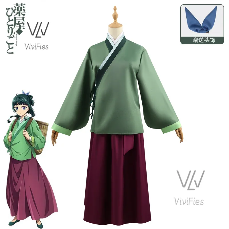 Maomao Jinshi Cosplay Costume Kusuriya no Hitorigoto The Apothecary Diaries Jinshi Wig Hanfu Green Uniform Kimono Headress Suit