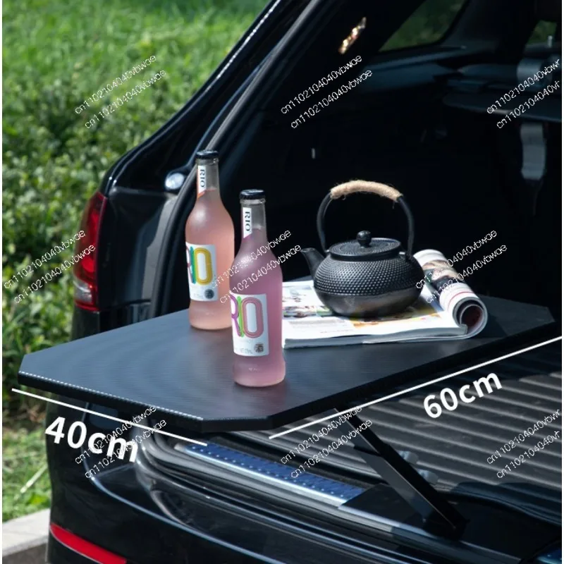 Quick Loading Car Small Table Board Trunk Dining Table Computer Table Foldable Dining