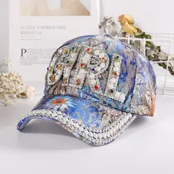 HOT New Rainbow Lace Cat Eye Baseball Cap Ladies Outdoor Sunshade Sunscreen Fashion Hip Hop Style With Diamond Reflective Gift