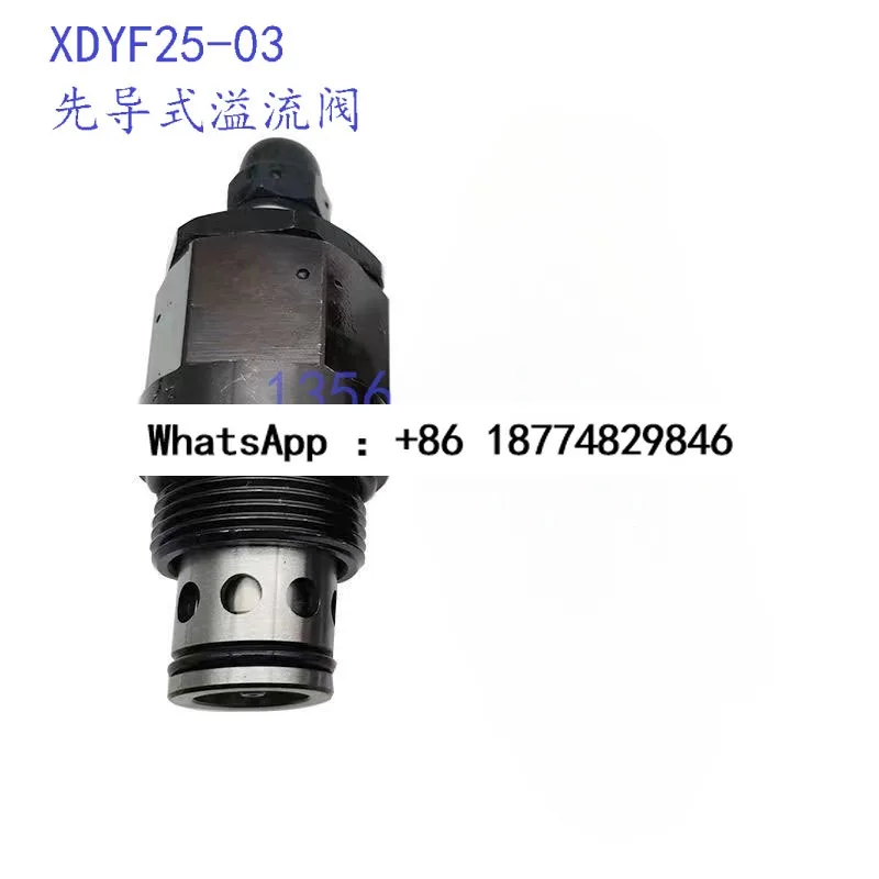 

Гидравлическая резьбовая вставка XDYF25-03 пилотный предохранительный клапан угольная шахтная инженерная техника клапан