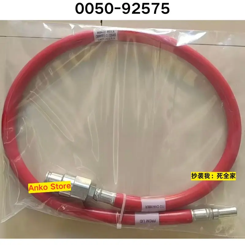 

Б/у тестовый шланг ОК 0050-92575