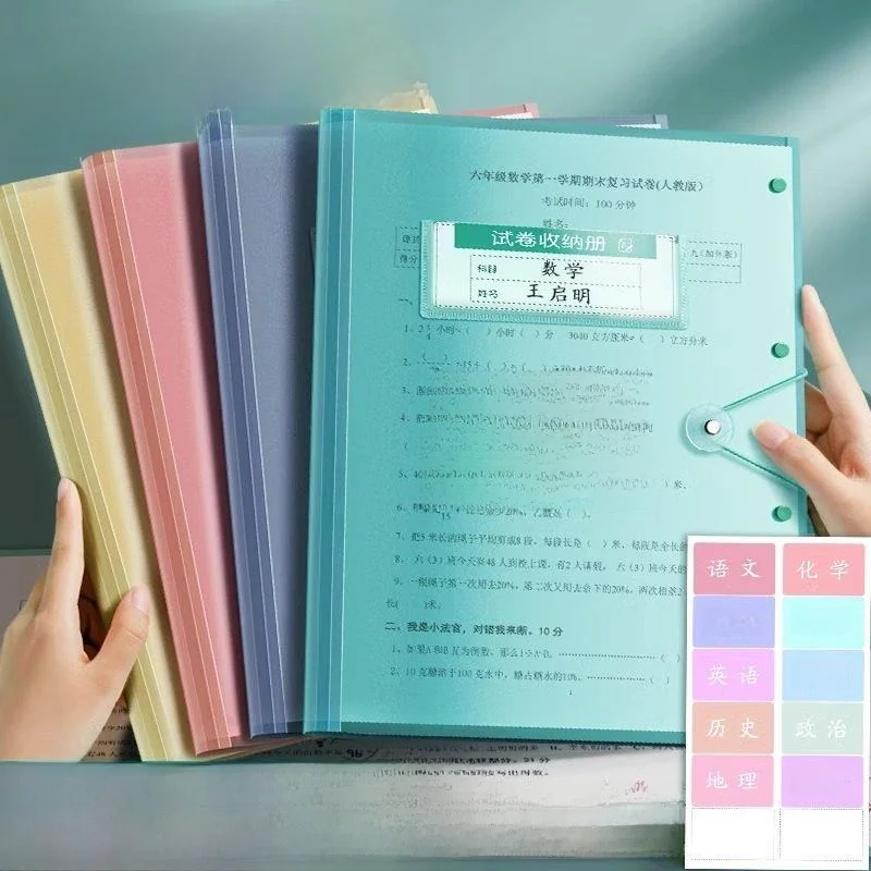 large-capacity-a3-exam-paper-storage-bag-transparent-page-dividers-student-dedicated-test-paper-folder-middle-schooler-use-su