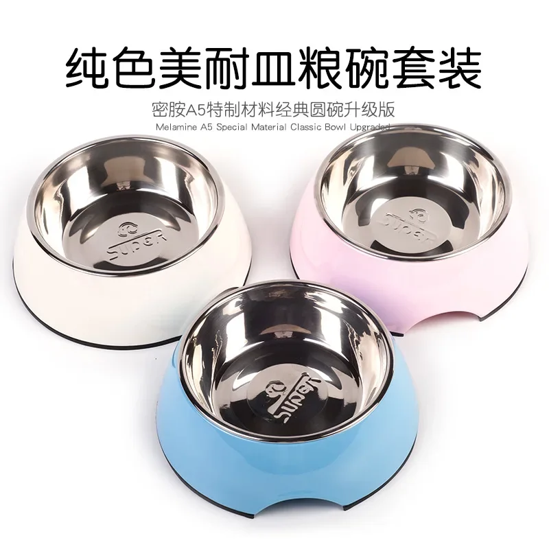 Dogs Cats Bowls Removable Stainless Steel Anti-Skid Round Melamine Stand Food Water Bowl for Small Medium Large dogs