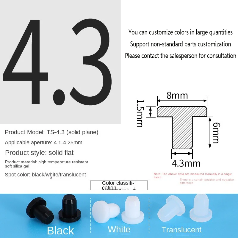 PVC Plug Rubber Plug Silicone Plugs Protective Low Temperature Resistance Stopper Cap Ring Tube Sleeve Washer Black Joint Pipe