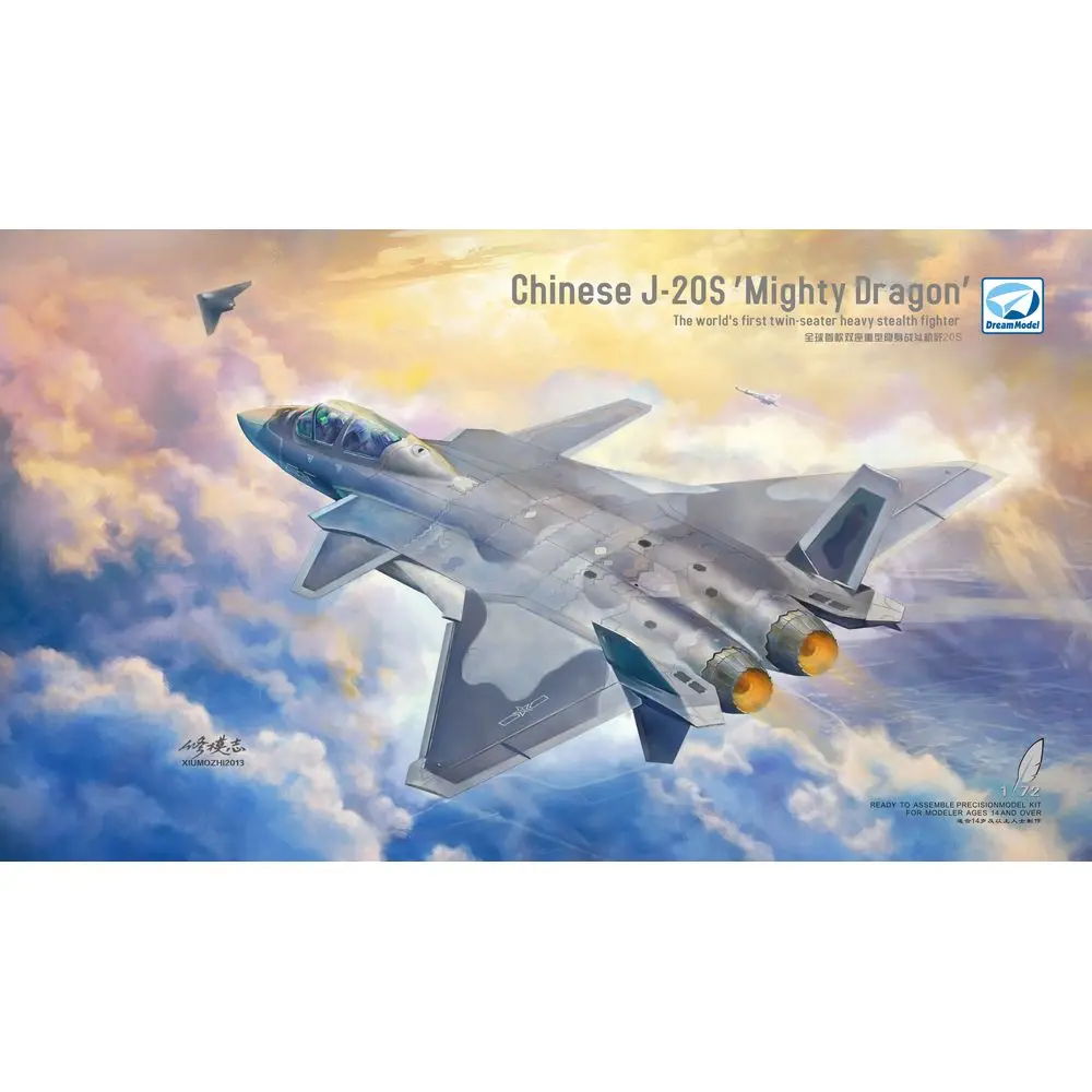 DreamModel DM720023 1/72 Chinese J-20S 'Mighty Dragon' Twin-Seater Fighter - Scale Model Kit