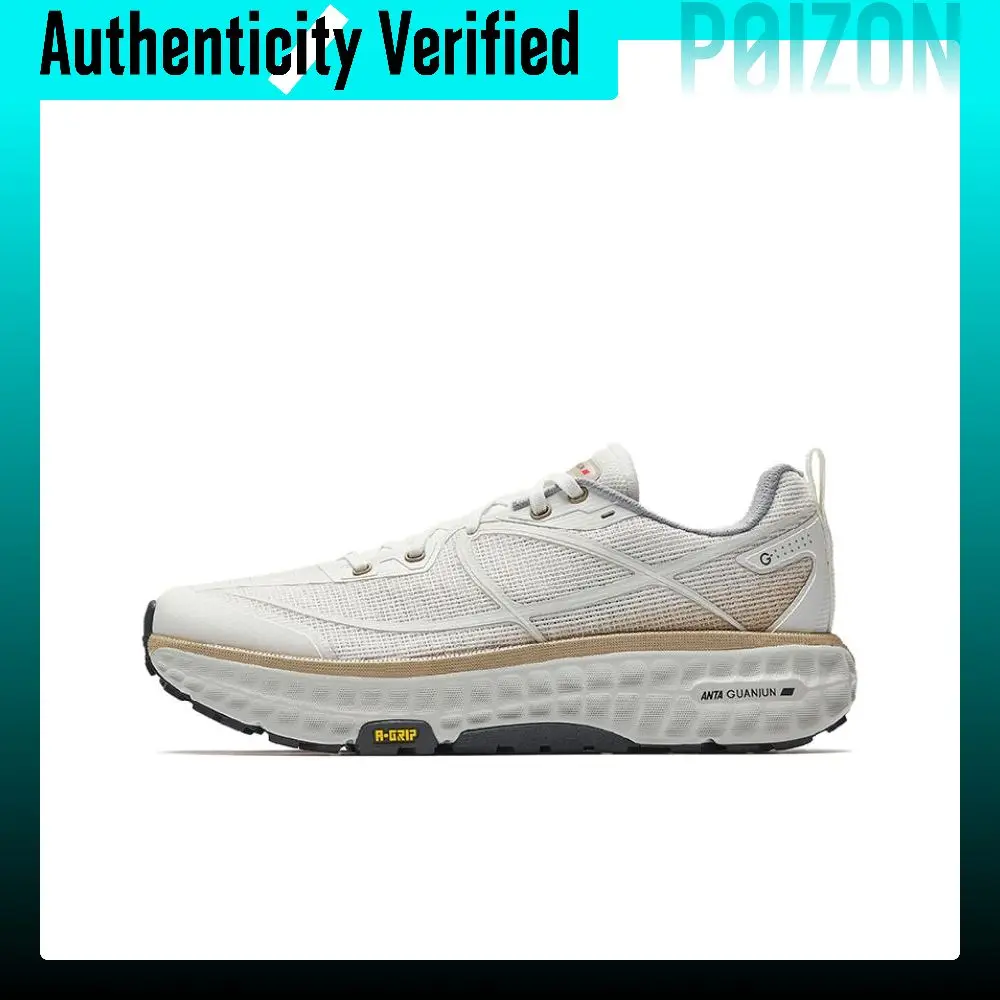 Anta Breathable And Slip Resistant Low top Casual Running Shoes Men's White 112535534A-1