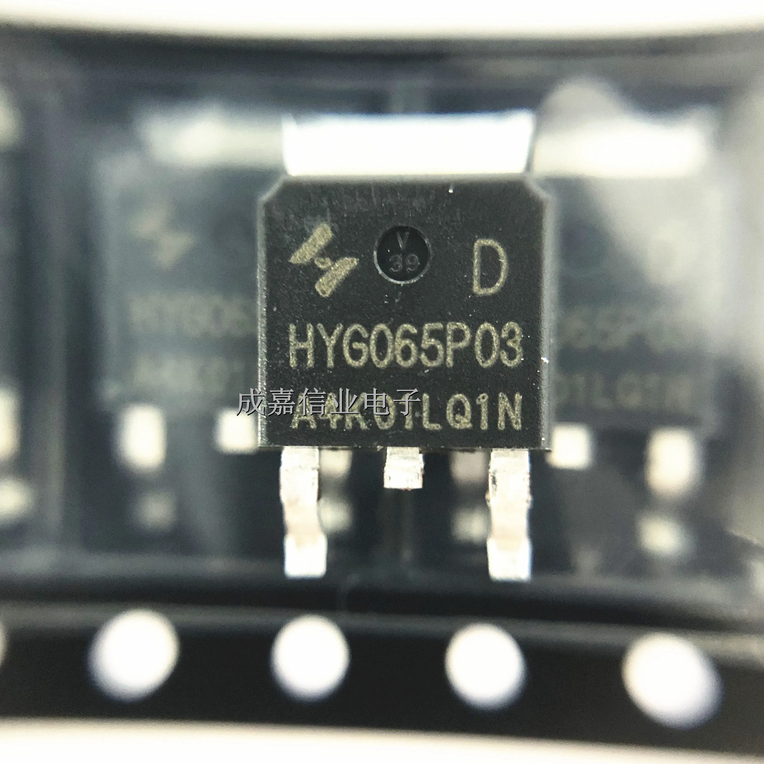 

10 шт./лот HYG065P03LQ1D TO-252-2 HYG065P03 P-канальный полевой MOSFET-транзистор 30 В 70 А