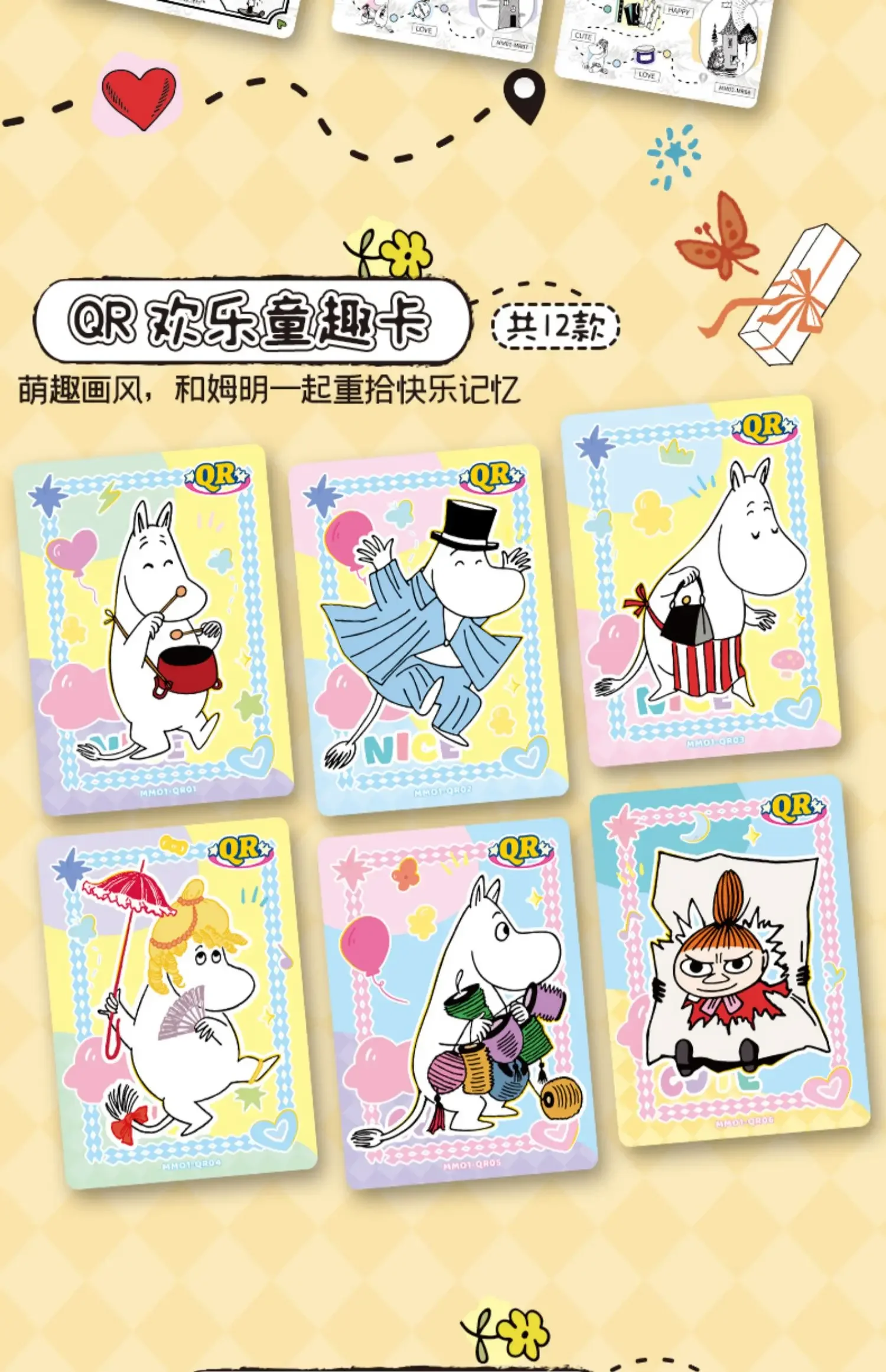 Tempo japonês letra Genuine Moomin Cards, cartões de coleção periférica, brinquedos infantis, presentes