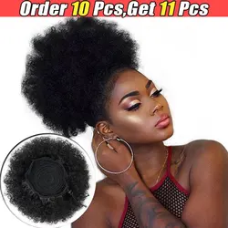 Drawstring Bun African American Huge Chignon Bun Hair Pieces Silky Afro Black Big Bigger Piano Color with Clip Short Kinky Curly