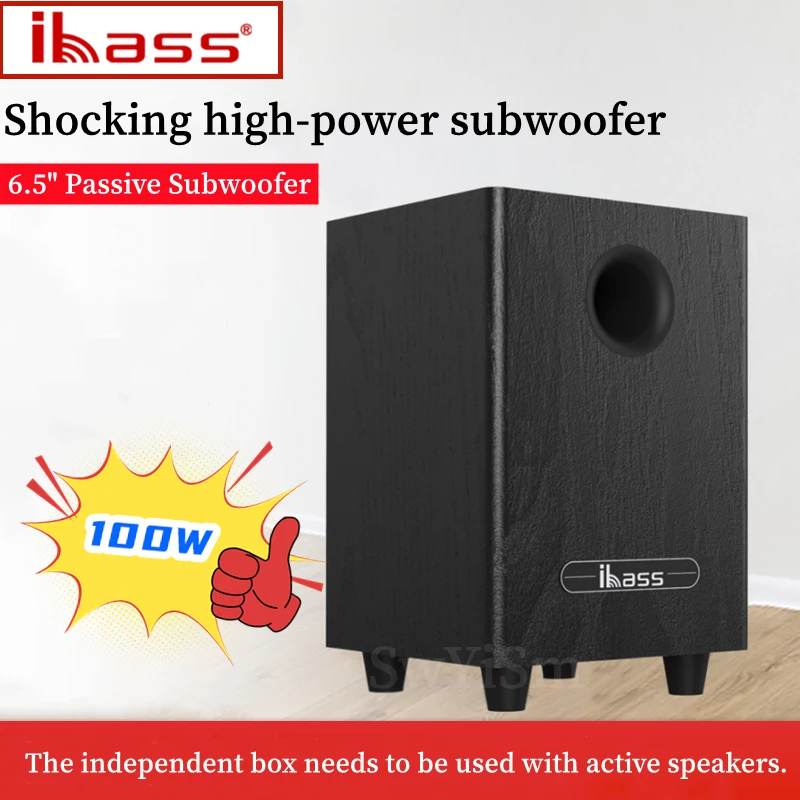 IBASS 100W High Power Home Theater Audio System Wooden Desktop Passive Audiophile-grade Heavy Duty Subwoofer Strong Bass