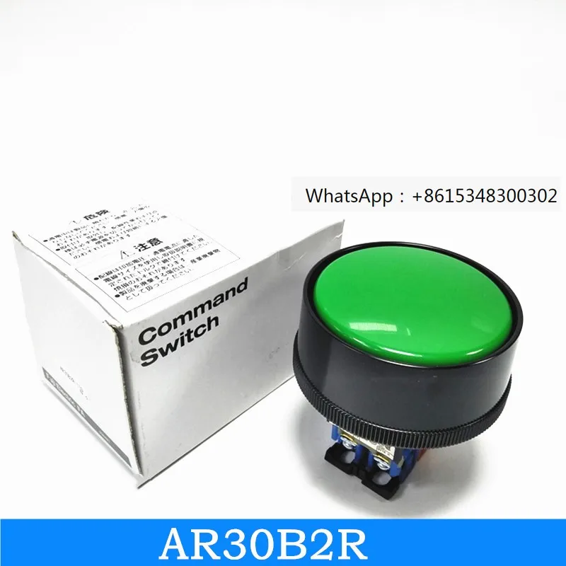 AR30B2R-11G/R/B punch press large mushroom head button switch with an outer diameter of 72mm, two handed start button