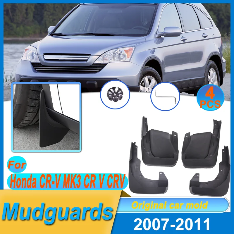 

4PCS Mudguard For Honda CR-V MK3 2007-2011 CR V CRV 2008 Mudflap Fender Flares Mud Flap Splash Guards Cover Wheel Car Accessorie