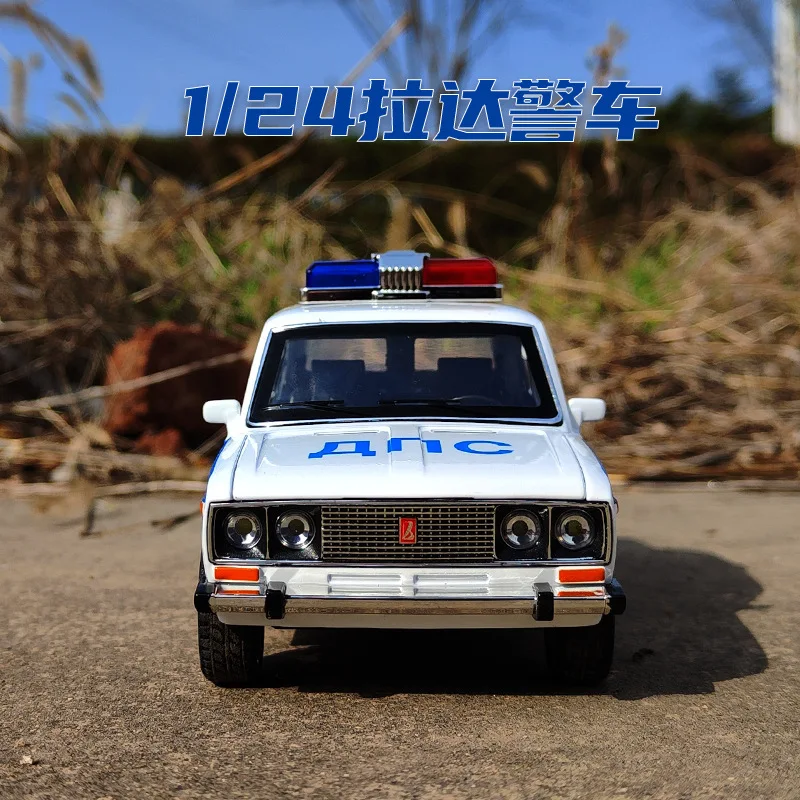 1:24 Russian LADA 2106 Police Alloy Car Die Cast Toy Car Model Sound and Light Children\'s Toy Collectibles Birthday gift