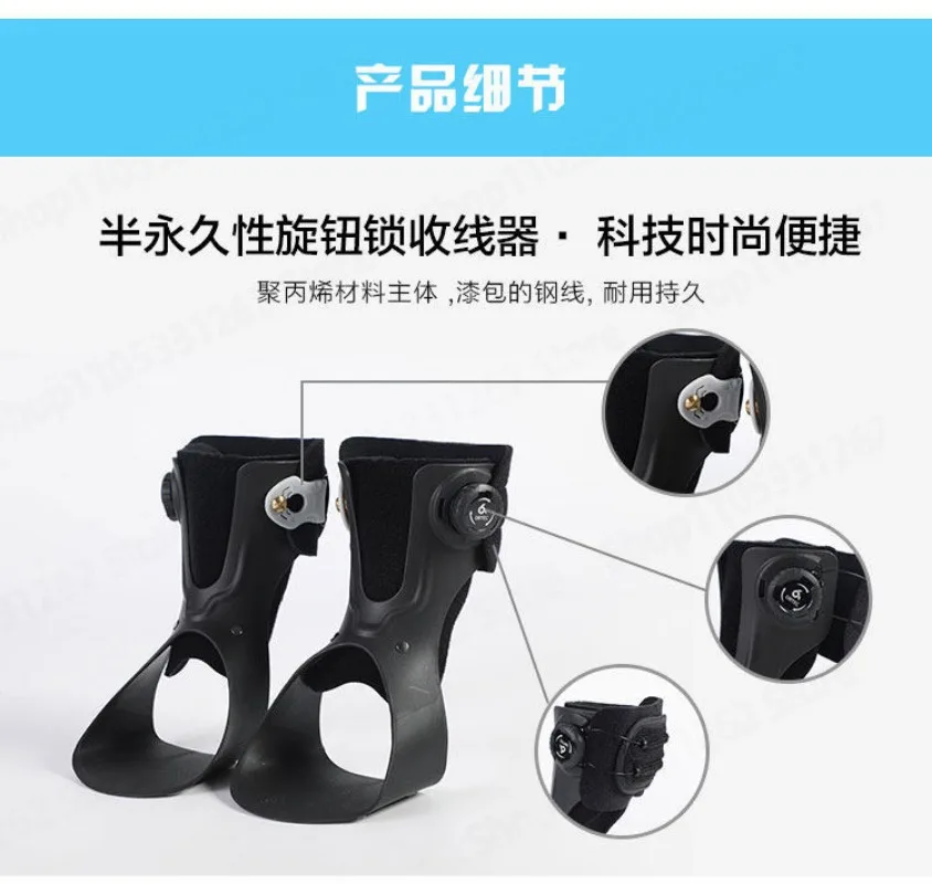 Foot Drop Varus Orthosis AFO Ankle Foot Brace for Hemiplegia Stroke Rehabilitation Corrective Shoes Walking Gait Trainer Support