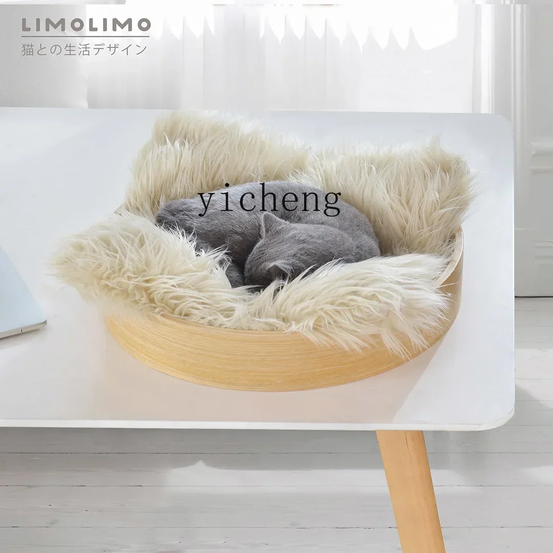 

H20- upper nest solid wood cat nest winter warm house tent Internet celebrity cat nest universal in all seasons removable