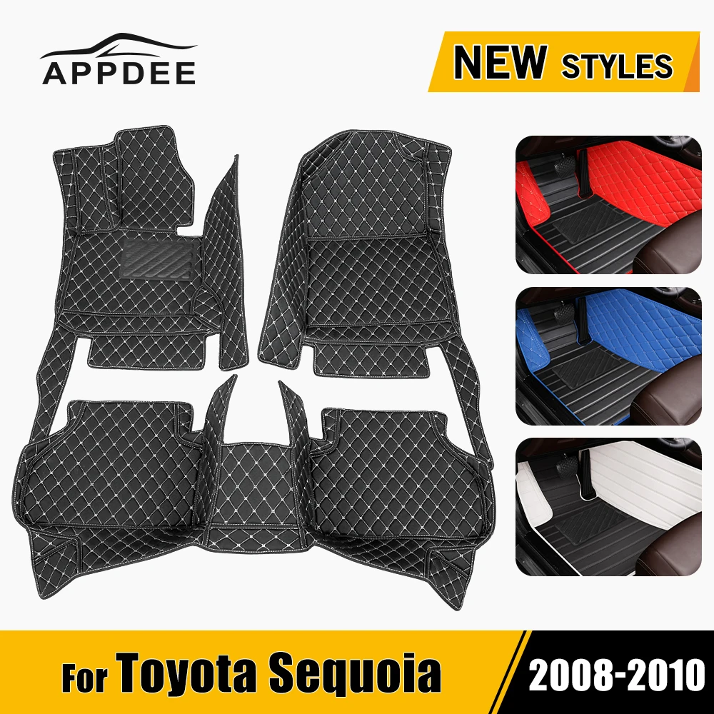 APPDEE Car floor mats for Toyota SEQUOIA（Seven Seats）2008 2009 2010 Custom auto foot Pads automobile carpet cover